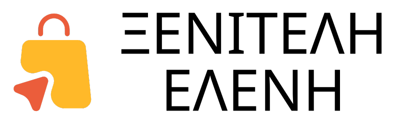 ΞΕΝΙΤΕΛΗ ΕΛΕΝΗ ΛΟΓΟΤΥΠΟ